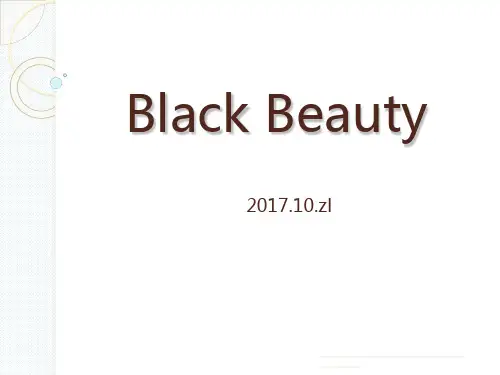 最新典范英语黑骏马Black Beauty