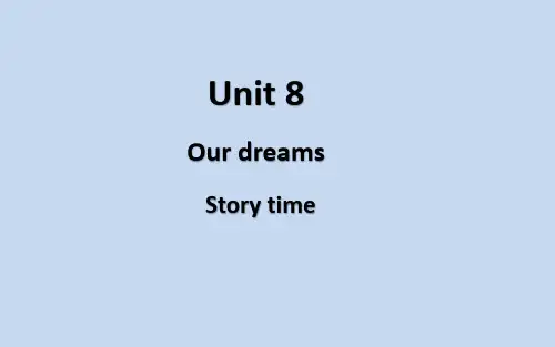 译林版六英下教学课件 Unit  8 Story time