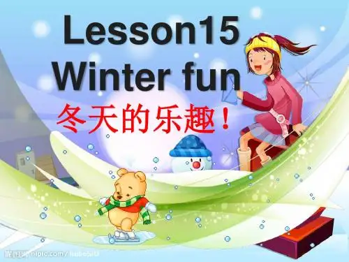 冀教版六年级winter-fun英语课件