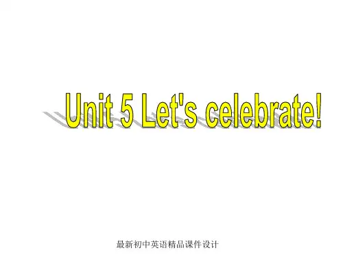 最新牛津译林版七年级英语上册 Unit 5 Let's celebrate Integrated skills课件 