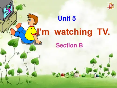 七年级下册英语Unit5__SectionB__参考课件