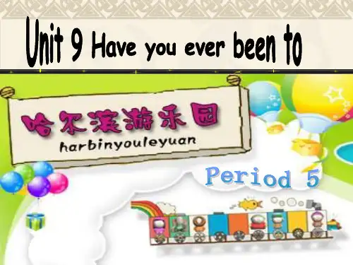 鲁教版英语八下《Unit 1 Have you ever been to an amusement park》课件