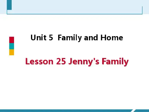 冀教版七年级英语上册《Jenny's Family》PPT课件(5篇)