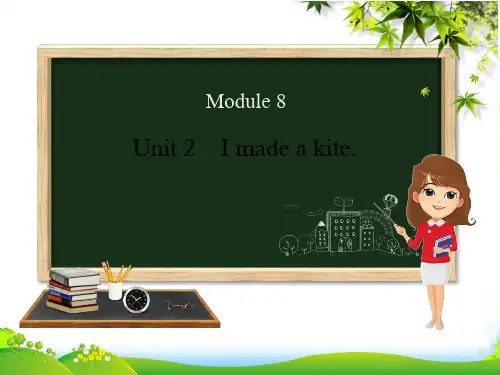 外研版五年级英语下册Module8Unit2Imadeakite课件