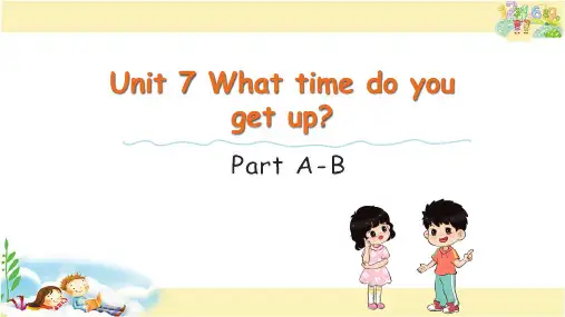 湘少版英语五年级上册 Unit 7 Part A-B