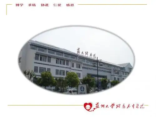 郝创利儿童闭塞性细支气管炎诊治