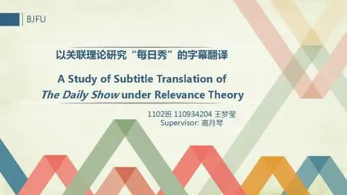 presentation (1)