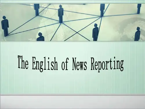 英语文体学 第十章 News Reporting