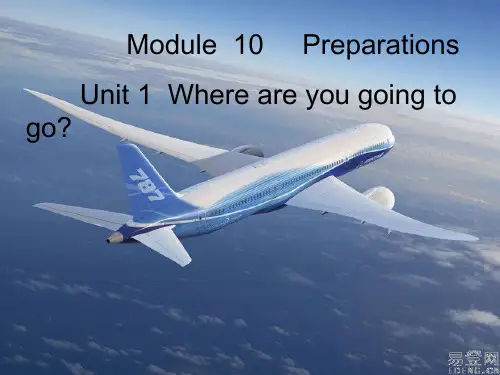 最新外研版小学英语五年级下册Module10 Unit1公开课课件