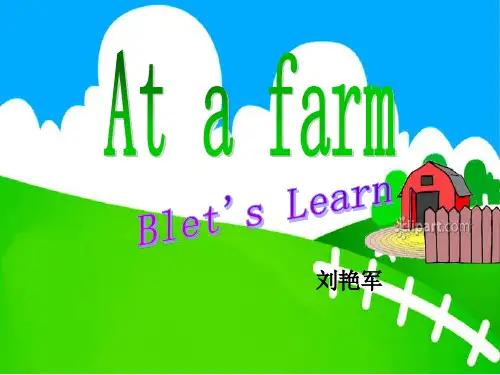 PEP小学英语四年级下册Unit6_At_a_farm_课件