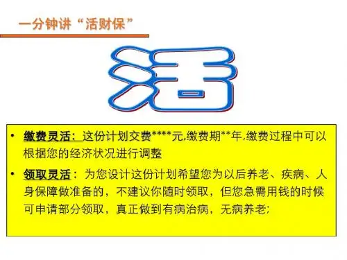 智盈标准件案例及讲解