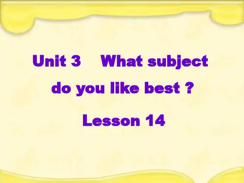 人教精通版四年级下册英语课件Unit3 What subject do you like best？