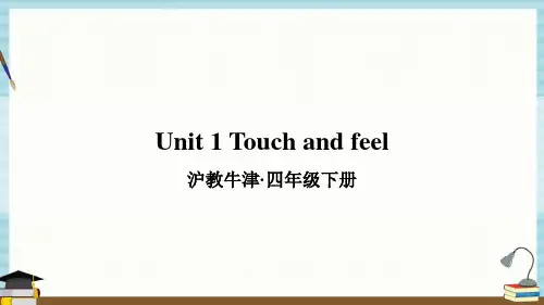 沪教牛津版四年级英语下册 unit 1 教学课件