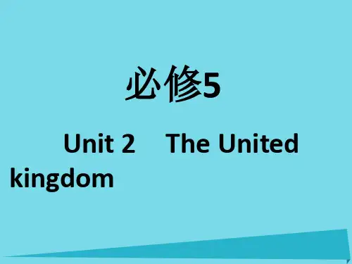 2017年高考英语一轮复习Unit2TheUnitedkingdom课件概要