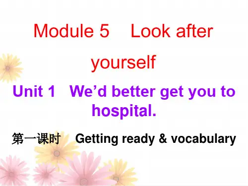 外研版九年级英语下册内文课件：Module5Unit1(共28张PPT)