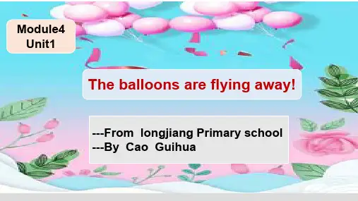 外研版三年级起点六年级下册英语《Module 4 Unit 1 The balloons are fly》(一等奖课件) (11)