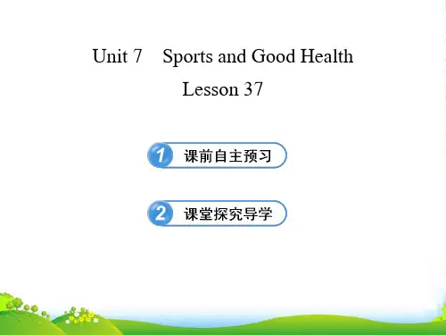 冀教版七年级英语下册Unit 7 lesson37优课件