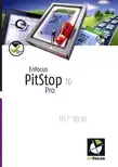 Enfocus PitStop Pro 10 说明书