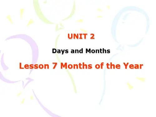 四年级英语下册课件-Lesson 7 Months of the Year（123）-冀教版