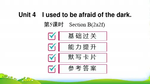人教九年级英语上册课件：unit4 Section B(2a2f)(共14张PPT)
