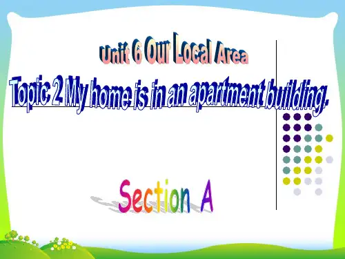 仁爱版七年级英语下册Unit 6 Topic 2 Section A课件