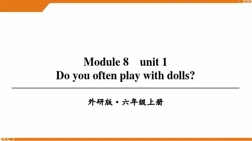 外研版英语六年级上册Module 8 Unit 1-课件