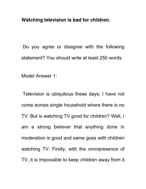 雅思英语作文 television  看电视对孩子有害