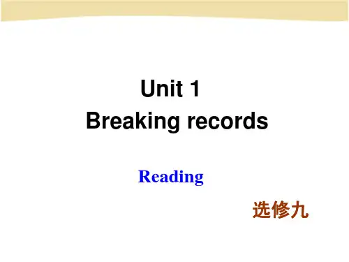 人教英语选修9Unit1Reading(共66张PPT)