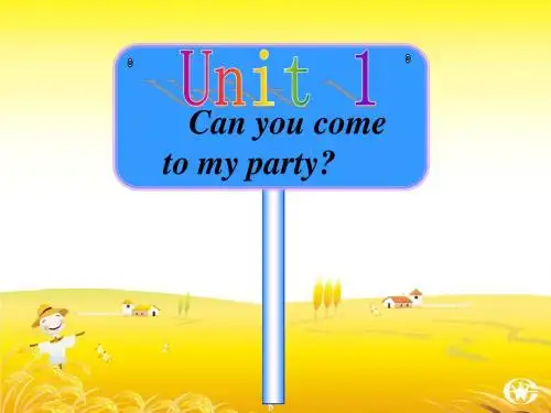 鲁教版七年级下_Unit1 Can you come to my party SectionA课件_