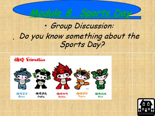 小学四年级英语上册 Module8 Unit1(3)名师课件 外研版
