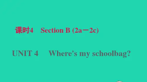 七年级英语上册Unit4课时4SectionB2a_2c课件新版人教新目标版ppt