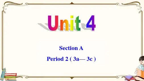 人教版九年级上册英语 Unit 4 Section A(3a-3c) 教学课件