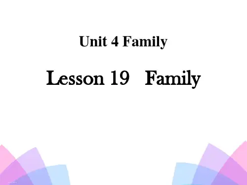 《Family》Family PPT优秀课件
