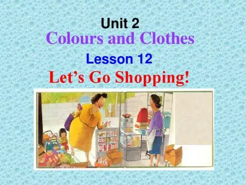 冀教版英语七上Unit 2《Lesson 12 Let’s Go Shopping》ppt课件2