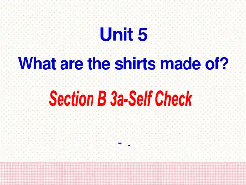 九年级英语全册 Unit 5 What are the shirts made of Se