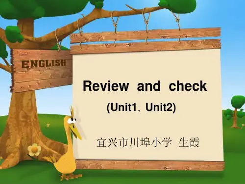 六年级英语下册Unit-1-2课件