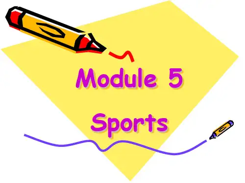 2020年四年级下册英语课件-Module 5 Sports Unit 10 I am very fast 1-教科版(广州深圳)