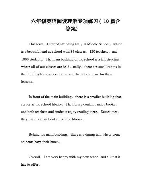 六年级英语阅读理解专项练习( 10篇含答案)