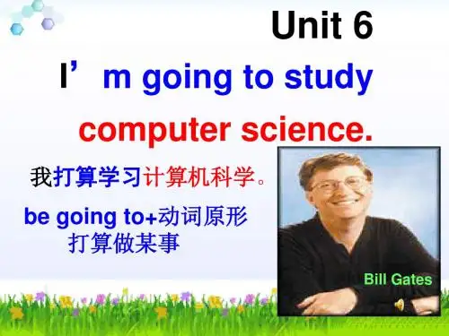 人教新课标英语八年级上册  课件：《unit6 i am going to study computer science》(第三课时)