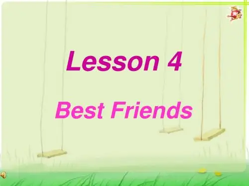 冀教版八年级上英语课件：unit1 lesson4(共19张PPT)