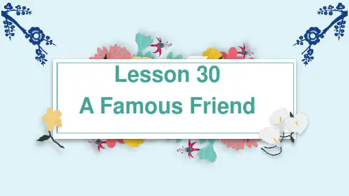 Lesson30课件2023-2024学年冀教版八年级英语上册