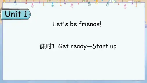2024秋新外研版英语三年级上册教学课件 Unit 1 课时1 Get ready—Start up