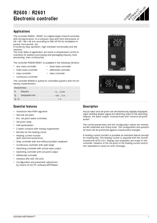 GOSSEN-METRAWATT 1 R2600   R2601 电子控制器说明书