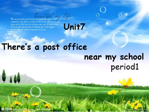 湘少版英语五年级下册Unit7There'sapostofficenearmyschool课件