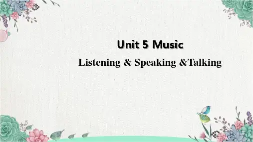 英语新人教必修二unit 5 listening talking and speaking