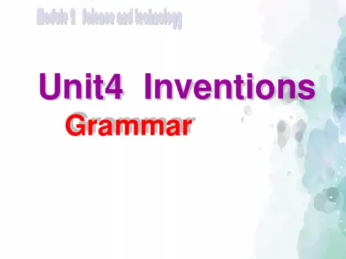 沪教牛津版-英语-八上-课件：Unit4  Grammar