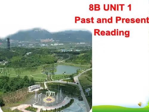 牛津译林版八年级英语下册Unit 1 Past and present Reading(39张)