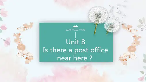 人教版七年级下册unit8复习(PPT31张)