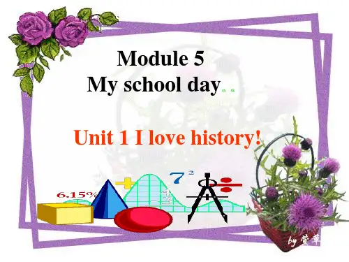外研版七上七年级英语课件：Module5 U1-1