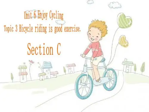 2014仁爱英语八年级下册Unit_6_Topic_3_Section_C